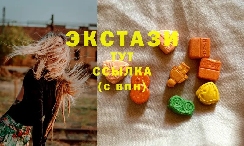 магазин продажи наркотиков  Поворино  Ecstasy XTC 